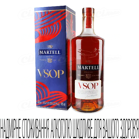 Коньяк Martell VSOP у коробці, 0,7л
