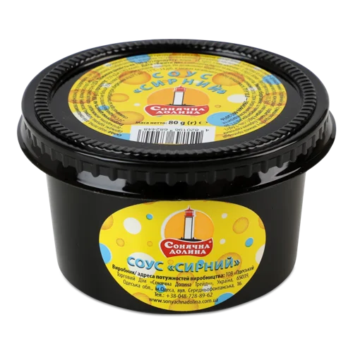 Соус Сирний Вищого Ґатунку, Сонячна Долина, ст. 80г