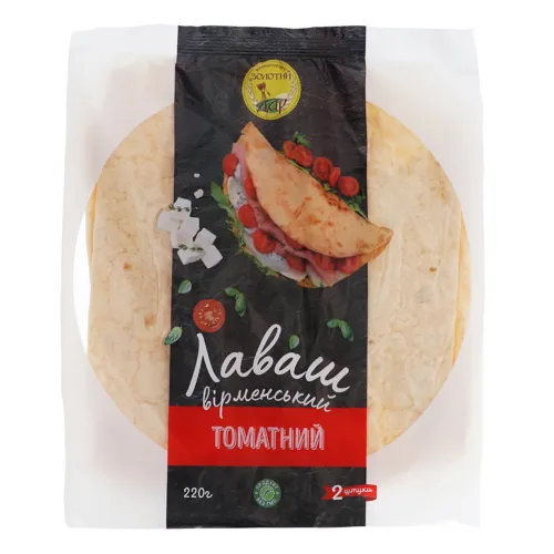 Лаваш вірменський томатний «Золотий дар»