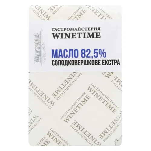 Масло солодковершкове «Winetime» екстра 82,5%