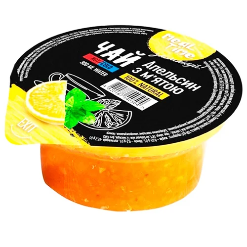 Чай Meal Time апельсин з м'ятою 60г