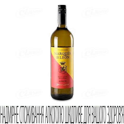 Вино Marques de Leon Біле Сухе, 0,75л