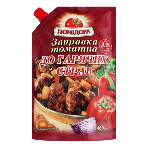 Заправка томатна До гарячих страв Помідора д/п 460г