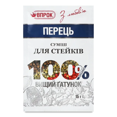 Суміш Перців Для Стейків, Вищого Ґатунку, м/у 15г