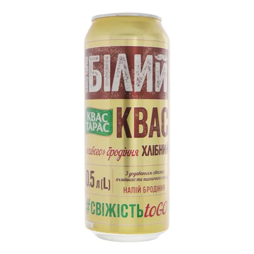 Квас хлібний сильногазований нефільтрований пастеризований Білий Квас Тарас з/б 0.5л