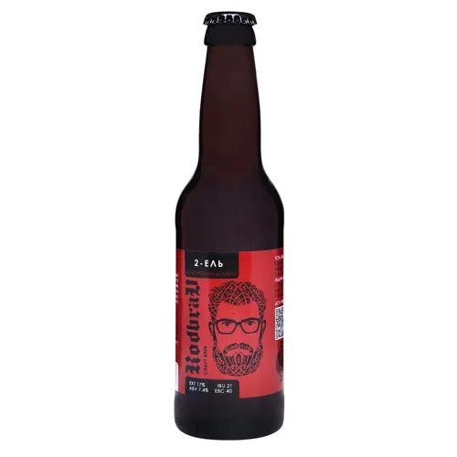 Пиво Rodbrau Бельгійський Дуббель 2-Ель напівтемне 7,4% 0,33л