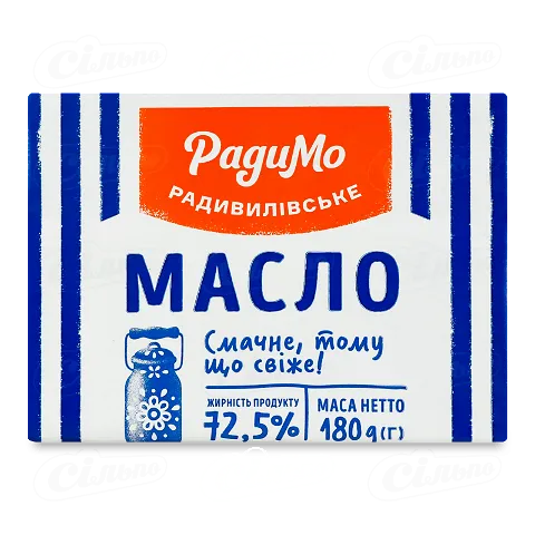 Масло «РадиМо» «Селянське» 72,5%, 180г
