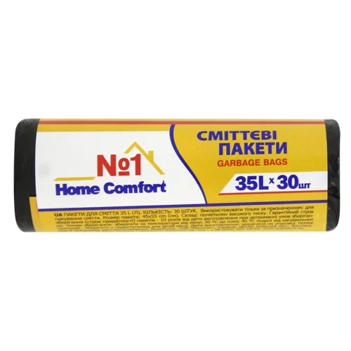 Пакети для сміття Home Comfort №1 35л 30шт