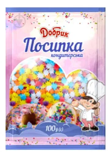 Посипка кондитерська декоративна перл. в асортименті 100г ТМ Добрик