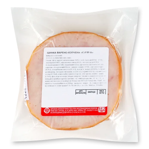 Шинка Куряча Алан Варено-Копчене, кг