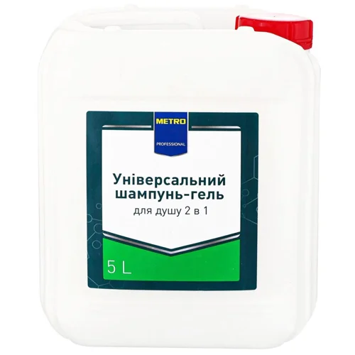 Гель-шампунь Metro Professional 2в1 для душу  5л