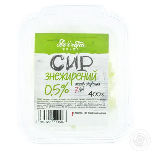 Сир кисломолочний Доообра Ферма знежирений 0,5% 400г