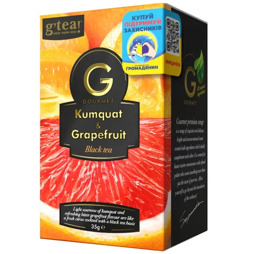 Чай чорний Grace! Gourmet Кумкват та грейпфрут 1,75г*20шт