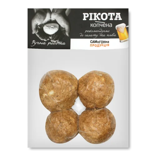 Сир Рікота Копчений, м/у, 0.15 кг