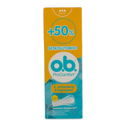 Гігієнічні Тампони O.b. ProComfort Normal, в/ґ, 16 шт.