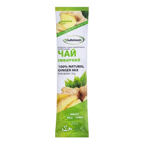 Концентрат напою безалкогольного пастеризований Чай імбирний Gulfstream м/у 25г