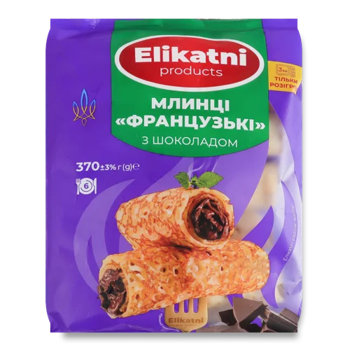 Млинці Швидкозаморожені З Шоколадом, В/ґ, 370г