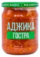 Аджика гостра 460г