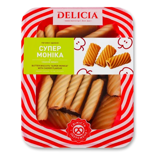 Печиво Здобне Зі Смаком Вишні В/ґ, 400г