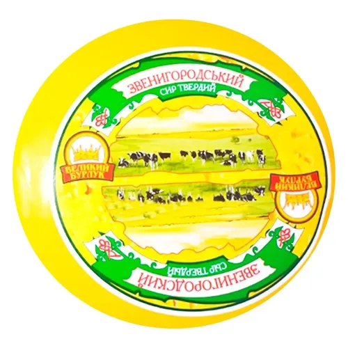 Сир В. Бурлук Звенигородський 50%
