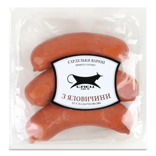 Сардельки Варені З Яловичини Вищого Ґатунку, в/ґ, 1 кг