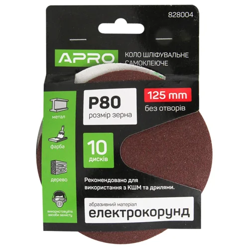 Коло шліфувальне Сила Звички без отворів 125мм P80 10шт