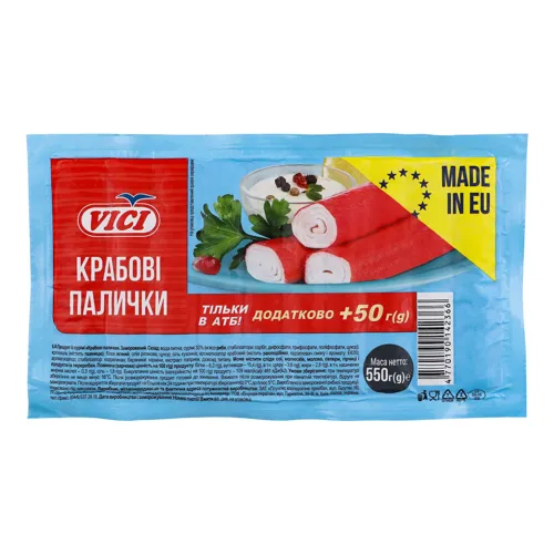 Палички крабові заморожені Vici вищого ґатунку 550г