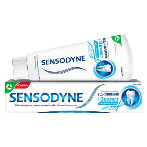 Зубна паста Sensodyne Відновлення та захист 75мл