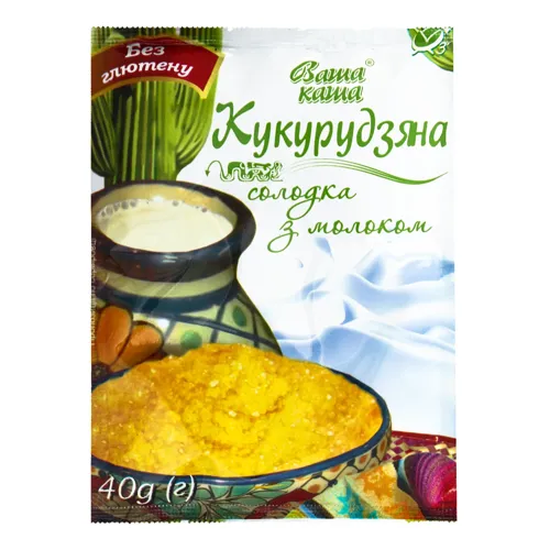 Каша кукурудзяна солодка з сухим молоком Ваша каша м/у 40г