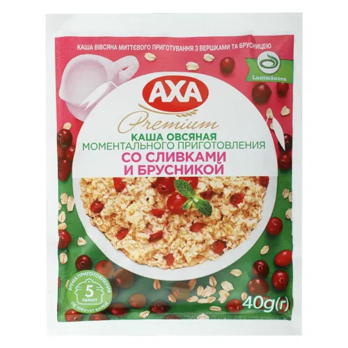 Каша вівсяна миттєвого приготування з вершками і брусницею AXA