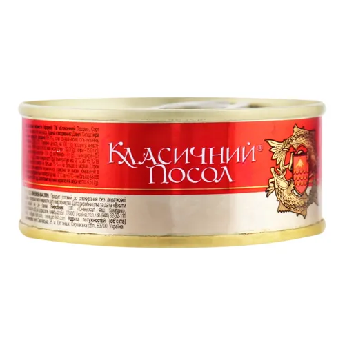 Ікра лососева зерниста Класичний Посол 80г