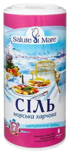Сіль Salute di Mare морська натуральна дрібна 350г