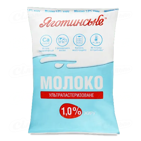 Молоко Яготинське ультрапастеризоване 1% Т/п, 900г