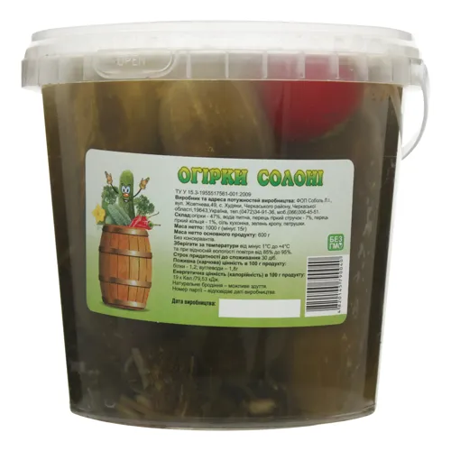 Огірки солоні Соболь Л. І. відро 1кг