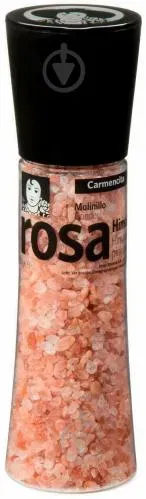 Гімалайська рожева сіль 370г у млинку ТМ CARMENCITA