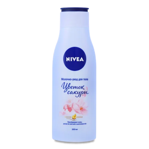 Молочко-Догляд Для Тіла Квітка Сакури Nivea, 200мл