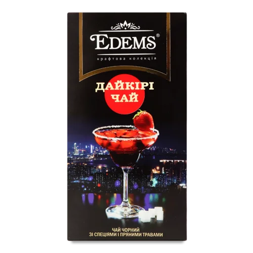 Чай Чорний Дрібнолистовий Зі Спеціями І Пряними Травами В/ґ, К/у 25х2г