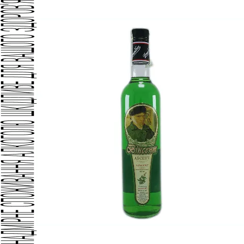 Настоянка Абсент Винсент, 0,7л