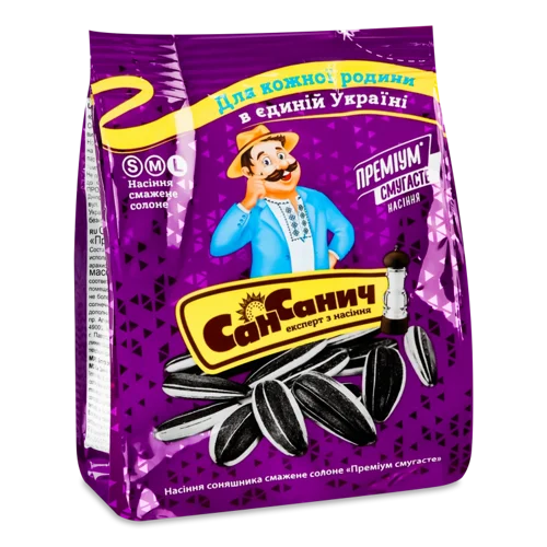 Насіння Соняшника Смажене Солоне Вищого Ґатунку, Преміум, м/у 100г