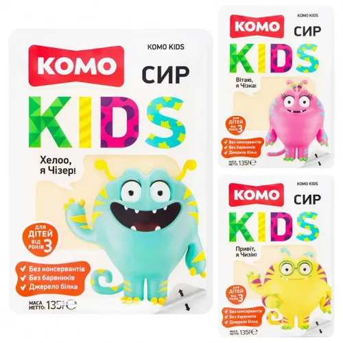 Сир твердий Комо Кідз 50% слайси лоток 135г
