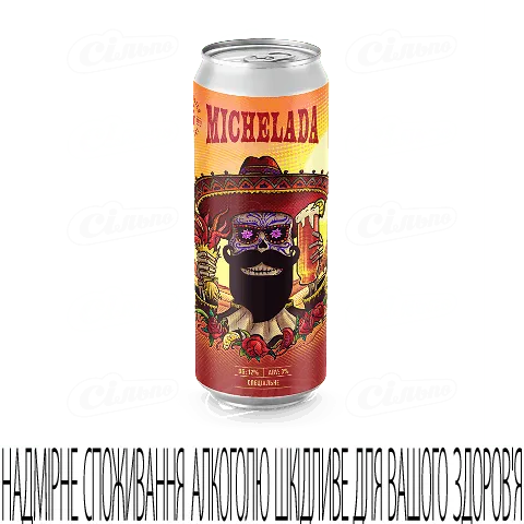 Пиво Beermaster Brewery Michelada натуральне фасоване, пляшка
