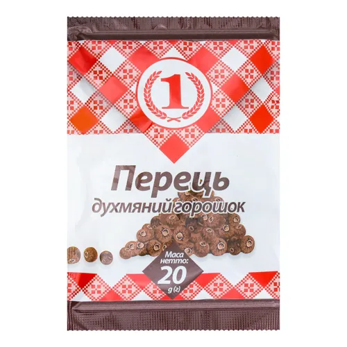 Перець духмяний горошок №1 м/у 20г