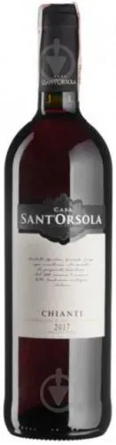 Вино Sant'Orsola Кьянті червоне сухе, 0,75л