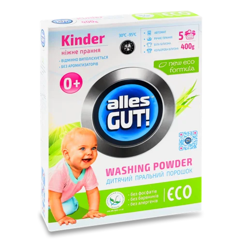 Пральний Порошок Дитячий Eco Alles GUT! Безфосфатний, 400г