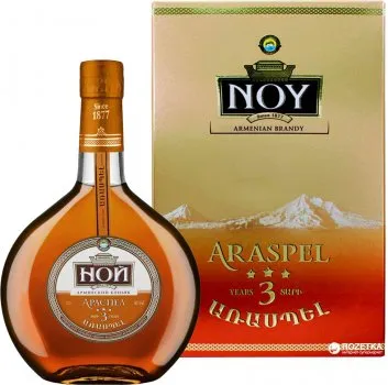 Коньяк Ной Араспел 3 роки, 0,7 л