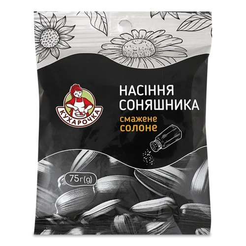 Насіння Соняшника Смажене Солоне, 75г, Кухарочка