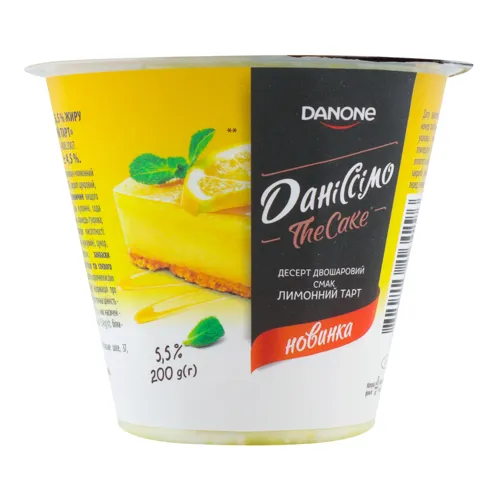 Десерт 5.5% кисломолочний Лимонний тарт The Cake Даніссімо ст 200г
