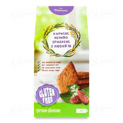 Печиво «Кохана» гречано-фінікове без глютена, 170г