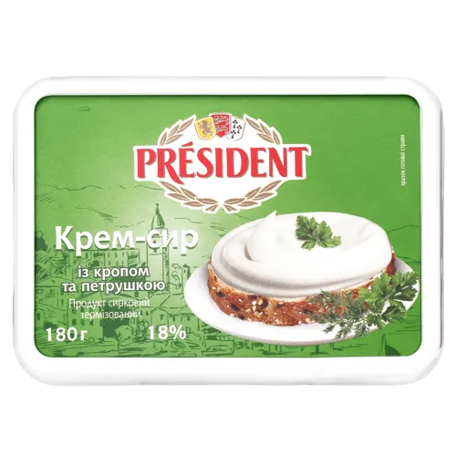 Крем-сир 18% з кропом та петрушкою President п/у 180г