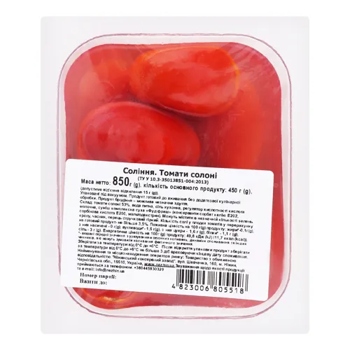 Томати солоні Ніжинський консервний завод п/у 850г